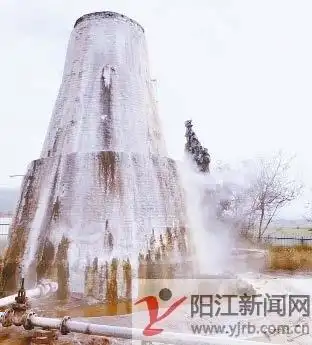 紫泉四季温泉的中心泉眼.(资料图片) 新洲党政办 供图