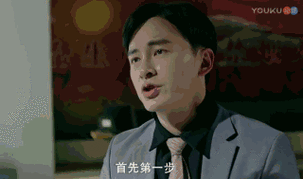 从完美的江直树到不完美的霍志远,不变的还是那个走心的郑元畅啊