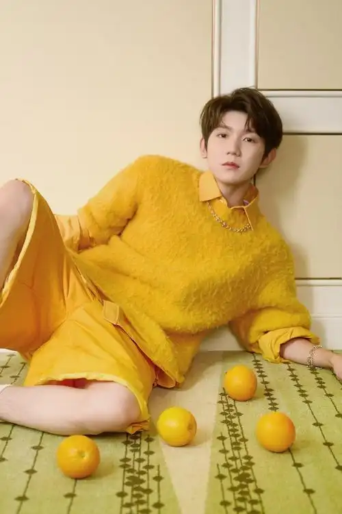 王源  清新的柠檬味