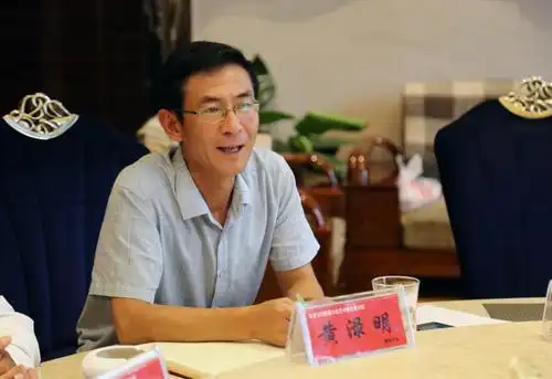 副秘书长王玮发言