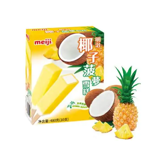1盒10支明治椰子菠萝菠萝雪雪糕冰淇淋彩盒网红冰淇淋
