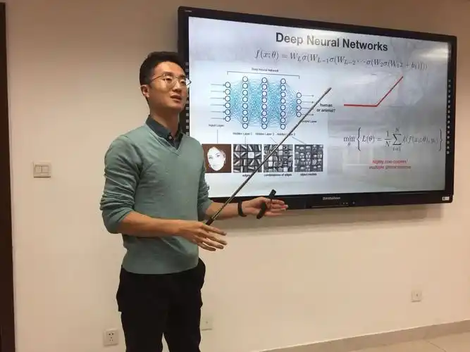 教育部人文社会科学重点研究基地