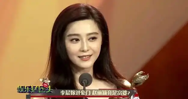 巩俐|李晨|冯小刚|戛纳红毯_网易订阅