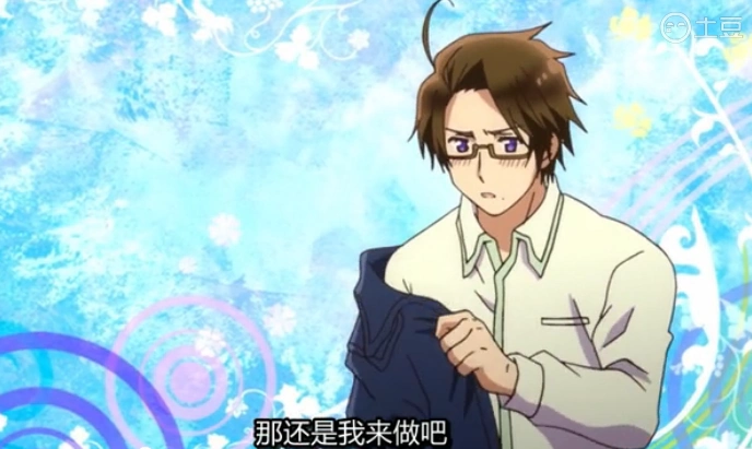 黑塔利亚第3季21话奥地利我来做是什么意思