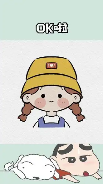 简笔画 #简笔画教程 戴帽子的小女孩97 - 抖音