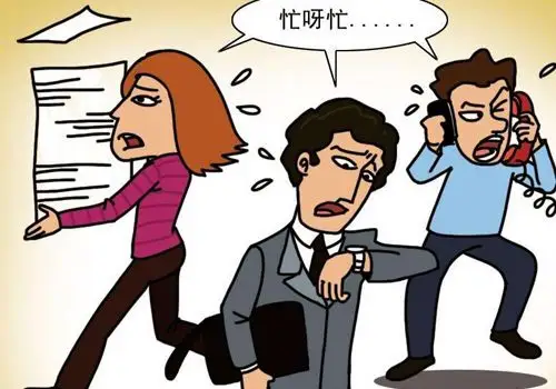 梦见很忙 - 星座屋