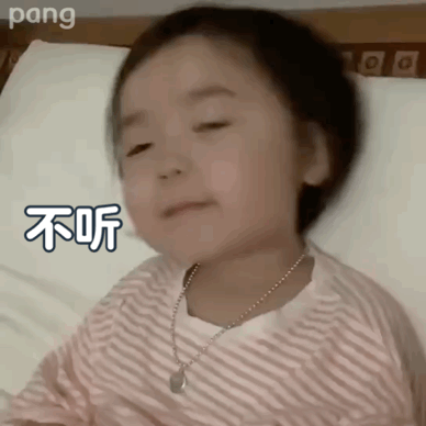 388_388gif 动态图 动图