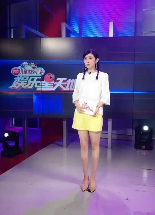 主持人贝倩妮主持图片