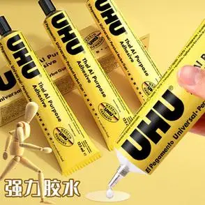 牢软胶手工diy模型快干u胶木工胶粘木头木板粘合剂皮革皮具粘布补鞋胶