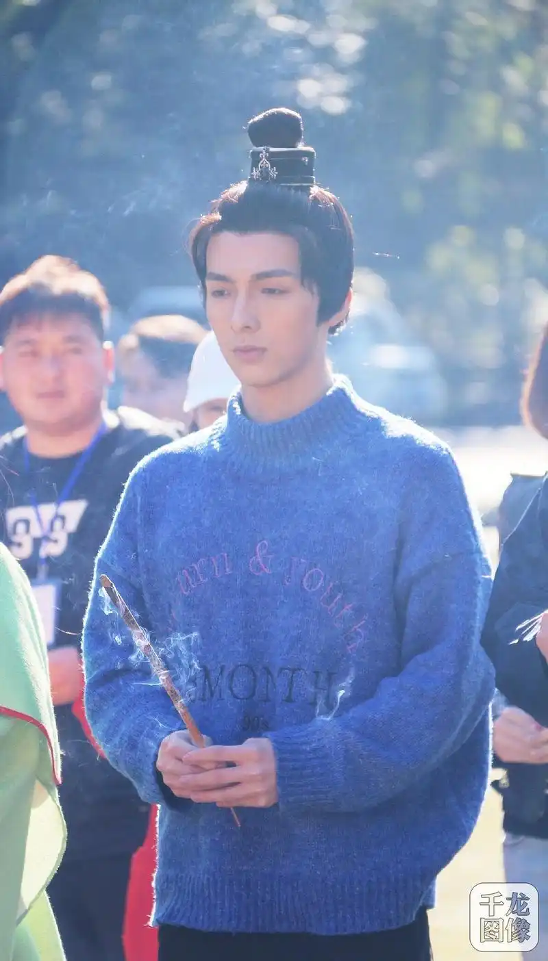 天界异闻录宝莲灯开机曹峻祥化身沉香救母