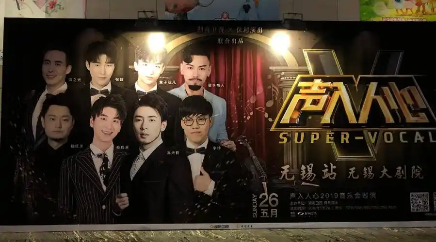 声入人心[超话]# @harmony1102_mxh 特地.