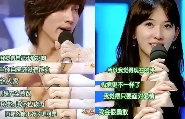 两代台湾第一美人颜值对比,骨相美人林志玲比皮相美人萧蔷更耐老