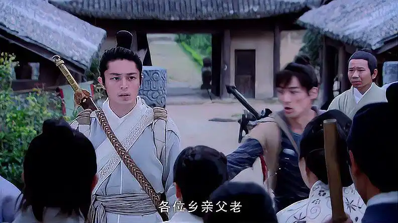 仙剑奇侠传三:白豆腐你说的这么可怕,谁还敢帮你抓啊