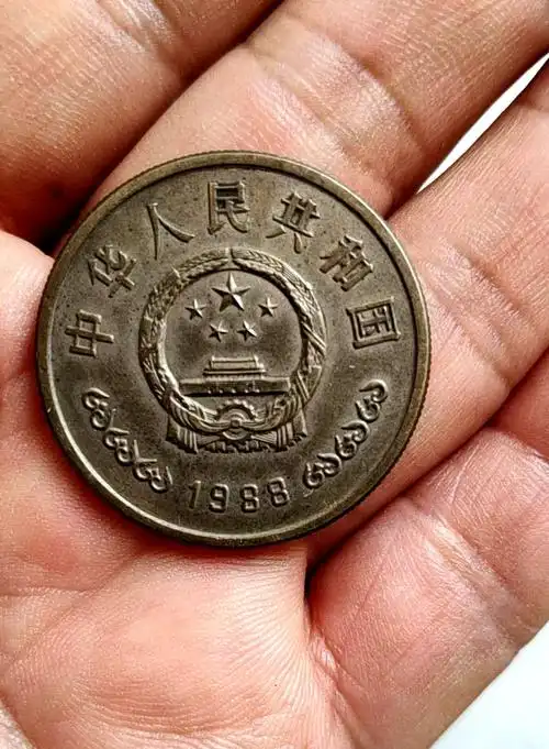 硬币|纪念币|流通_新浪新闻