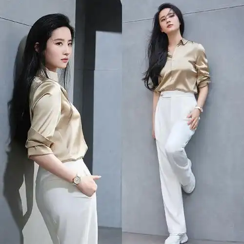 2021新秋冬刘亦菲同款缎面长袖衬衫白色休闲长裤女职业ol高腰套装