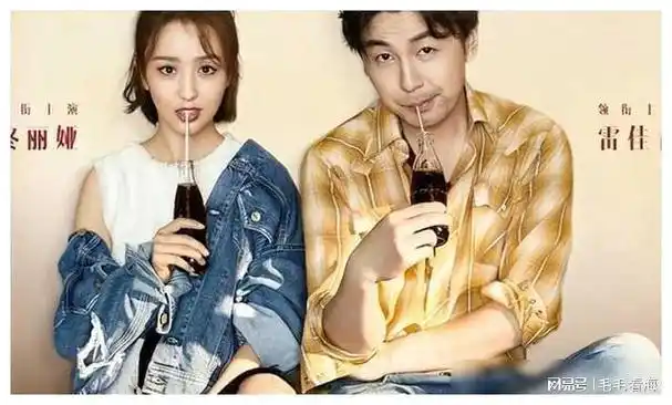 雷佳音因佟丽娅上热搜妻子晒照反击婚姻的分寸感真的很重要