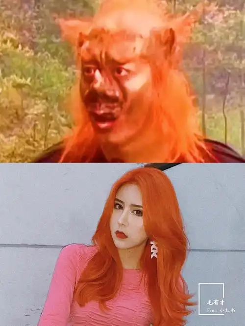 没事多看看西游记,引领发色新潮流06