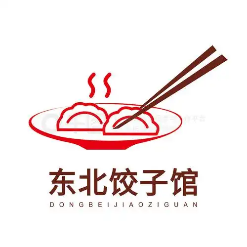 餐馆饺子馆标志logo矢量图免费下载_ai格式_2000像素_编号36587689-千