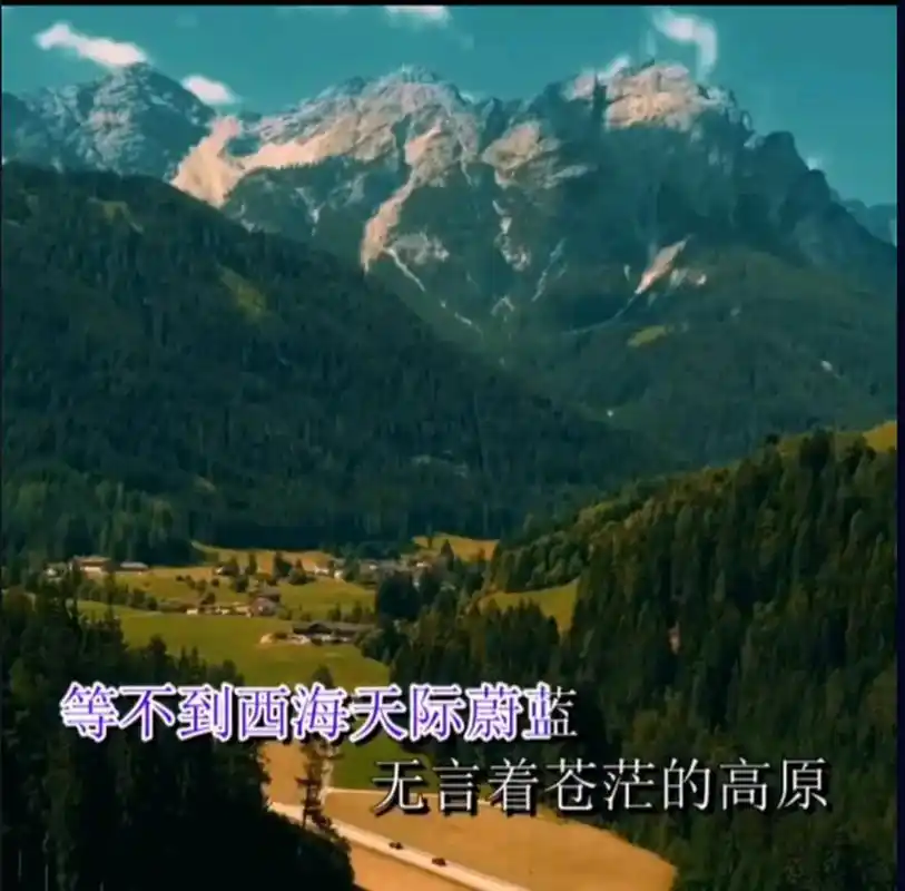 刀郎即将在春晚上演唱他的代表作《西海情歌》,据说英式春晚导演组