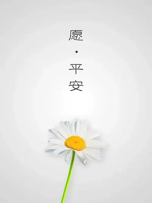 21"东航事件",让我明白,什么才是最重要,家人朋友都能平安健康,比任何