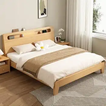步韵 【24小时现货闪发】 实木床双人床现代简约主卧床北欧风格经济型