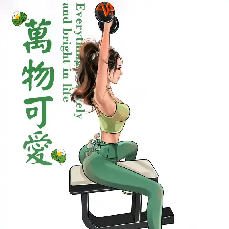 健身壁纸 #我的漫画脸 #精神氮泵 #励志 #动漫壁纸 - 抖音