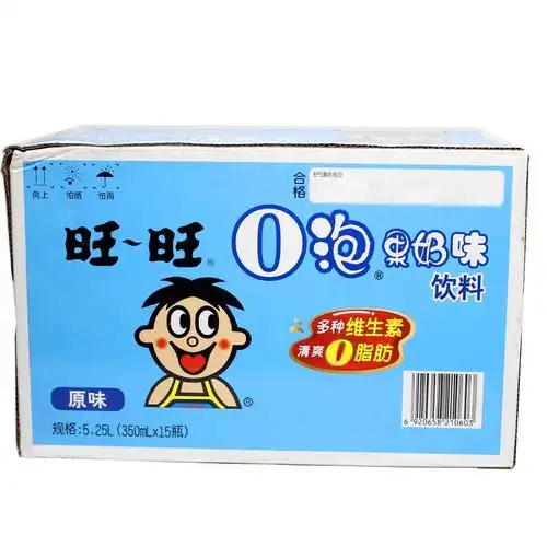【家庭聚会瓶装】旺旺o泡果奶味甜味奶多口味草莓味/苹果味/原味