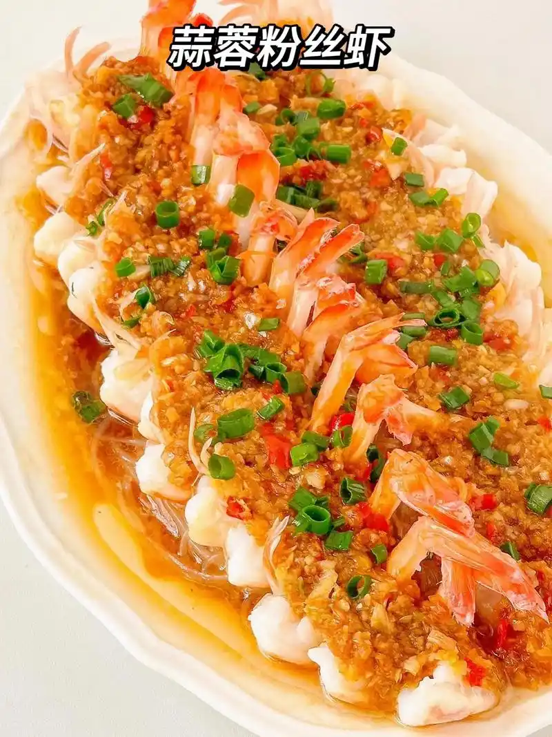 年夜饭必备!3步完成巨简单的蒜蓉粉丝虾 明天就过年啦,速速学 - 抖音