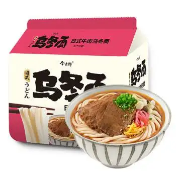 今麦郎日式牛肉乌冬面149g16袋
