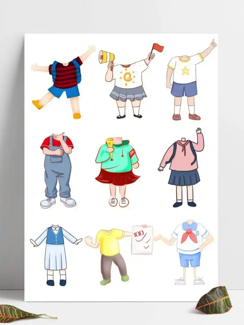 抠图素材 | 头像扣图素材 人物头像抠图素材,大人或儿童头像均可使用