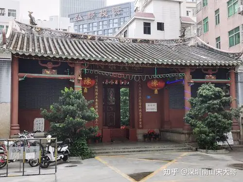 深圳市南山区南山村,为什么被人们说成是深圳最古老的城中村?