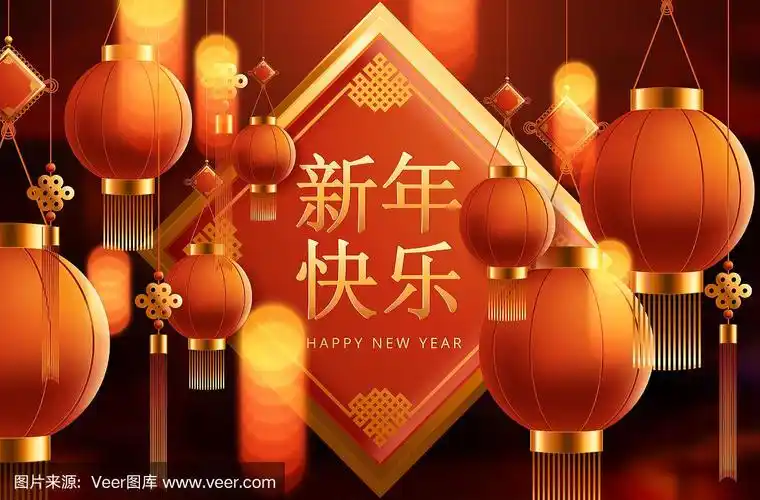 2020年中国新年,红色背景上的大红灯笼概念.矢量图