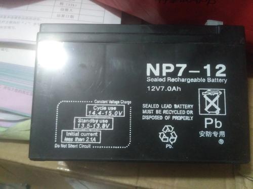 0ah电源电池 应急电源蓄电池安防专用监控配件