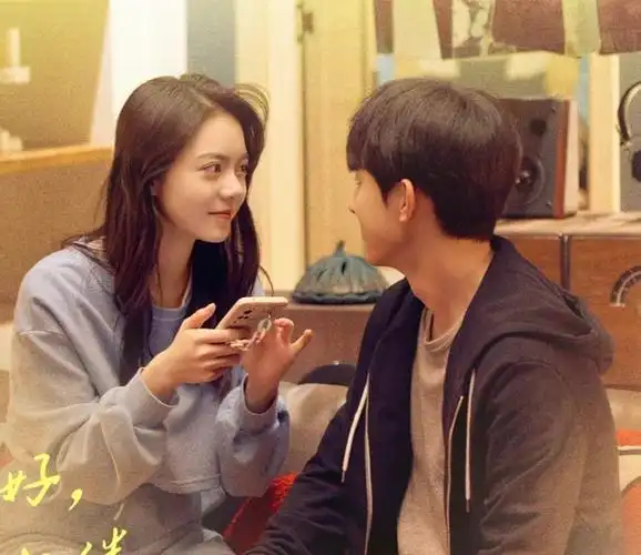 赵今麦郭俊辰少年派2收官海报