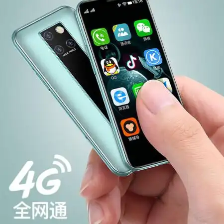 索野s10超薄迷你智能学生手机全网通4g袖珍学生男女超小全面屏网红小