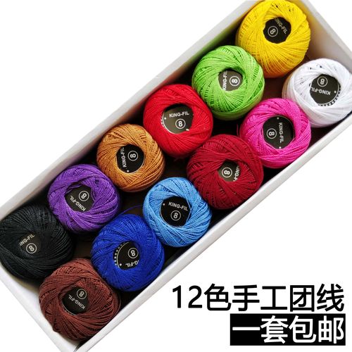 纯棉diy手工线  缝被子线 扎被  手工配线团线绣花线 纳鞋刺绣张