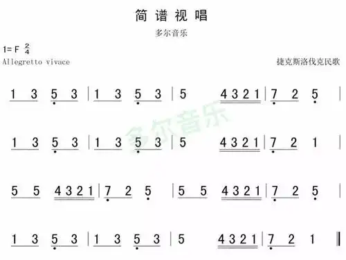 本周五8点视唱练耳课《八六拍节奏与视唱训练:弱起练习》点击左下角"