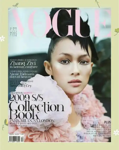 章子怡韩国顶级杂志封面合集
