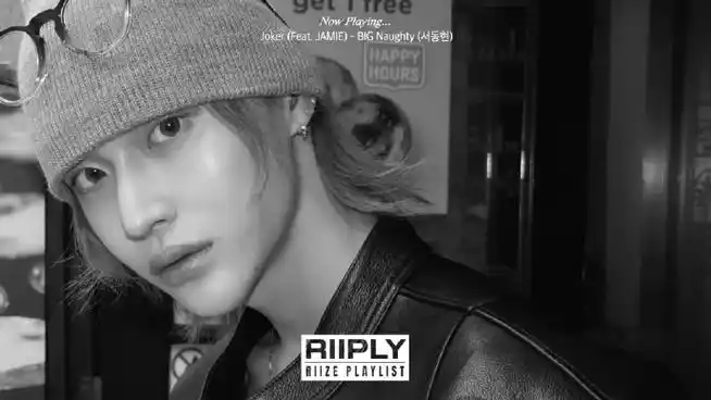 jamie) - big naughty  bonnie & clyde - dean  somebodys pleasure