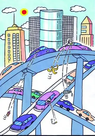 上海绿化市容杂志