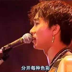 beyond乐队黄家驹同款钥匙耳环钉耳坠耳圈环男女个性耳坠长耳饰品