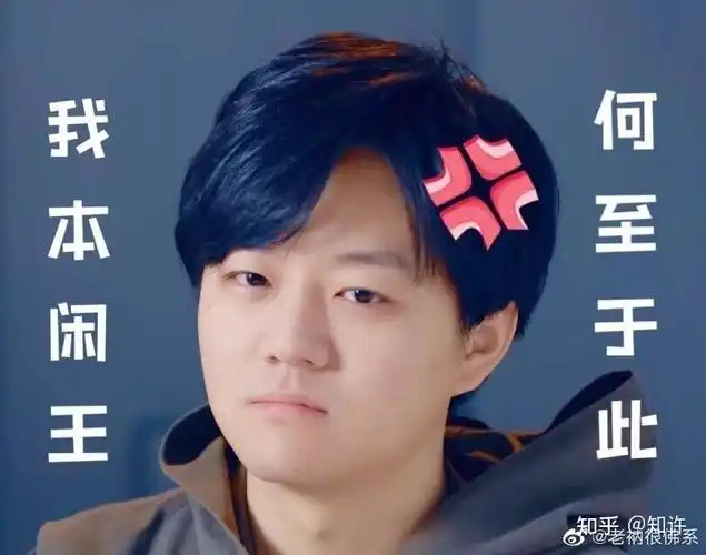 大家最喜欢我是特优声的谁