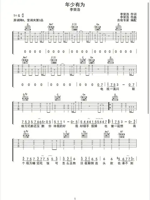 1080_1440竖版 竖屏