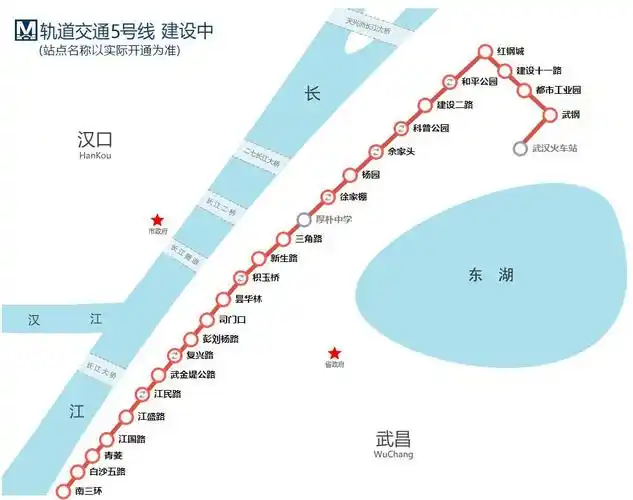 太全了2020年武汉21条地铁线完整站点名单有经过你家门口吗