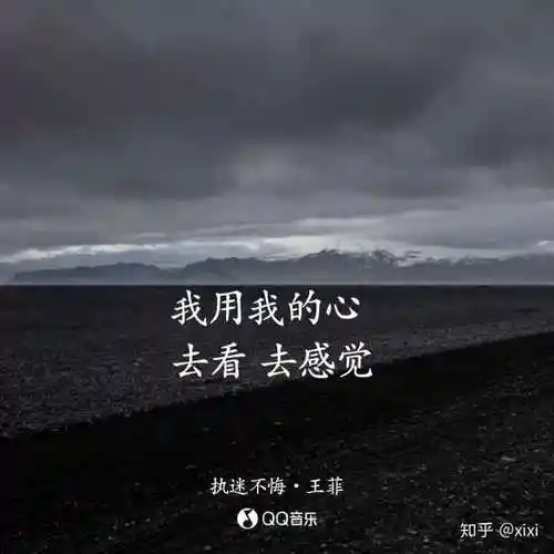无论外界是如何风雨交加,无论前路是多么的荆棘满布,不走,就是不走.