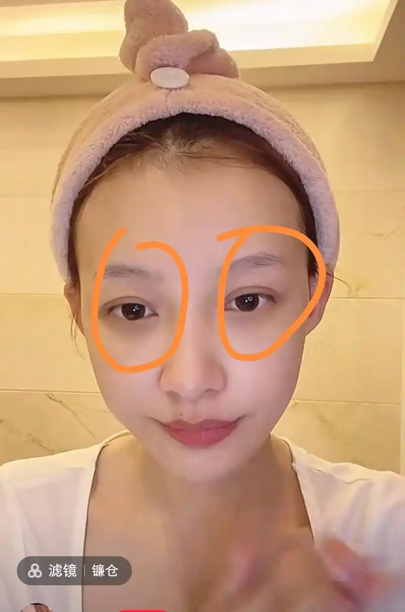 孙怡晒卸妆视频,黑眼圈重,浴室有大浴缸,妆前妆后差别不大