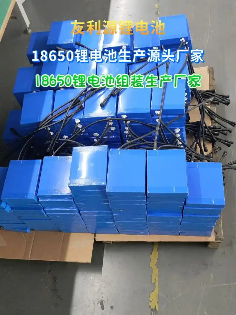 18650组装72v50a锂电池接线.#18650组装72v - 抖音