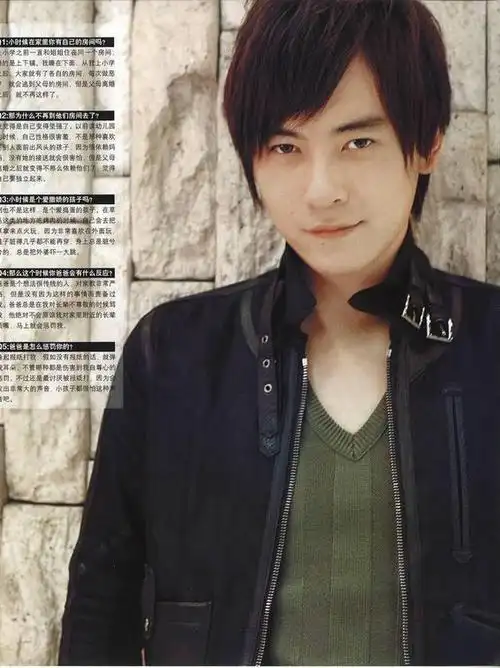 郑元畅 - 堆糖,美图壁纸兴趣社区