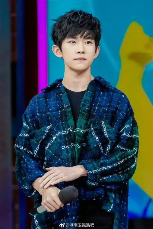 易烊千玺17岁旧照##易烊千玺天天向上旧照