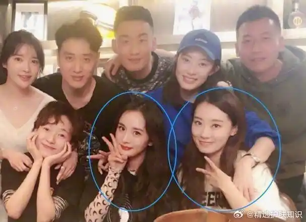 omg原来杨幂张小斐是同班同学啊!